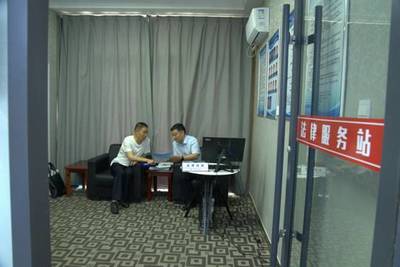 宿遷交通舉行法律服務(wù)站啟動(dòng)儀式暨法律服務(wù)日活動(dòng)，提供專業(yè)法律咨詢服務(wù)