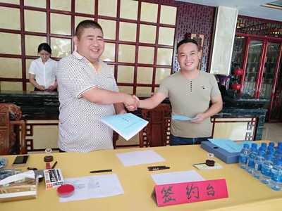 駐馬店市國亮法律咨詢服務隆重開業 專業法律咨詢為您保駕護航