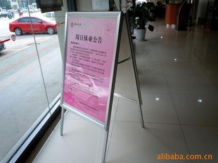 常州市武進(jìn)區(qū)遙觀裕融廣告展覽用品廠