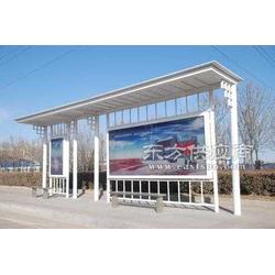 宿豫合誠(chéng)廣告制品廠