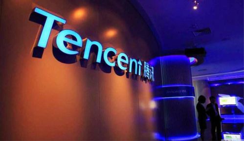 騰訊三季度財報發(fā)布 敲重點 游戲收入放緩 網(wǎng)絡廣告崛起