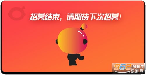 咕嚕來(lái)幫忙app官方版下載 咕嚕來(lái)幫忙靠譜賺錢平臺(tái)下載v3.0 分紅版 樂(lè)游網(wǎng)軟件下載