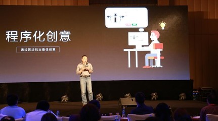 璧合AGAIN發(fā)布會持續(xù)升溫: 亮相上海后 廣州與您相約|廣州|廣告|發(fā)布會_新浪新聞