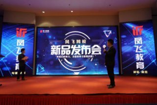 山西:2019 年省外高校在晉藝術(shù)類專業(yè)考試(太原師范學院考點)日程安排