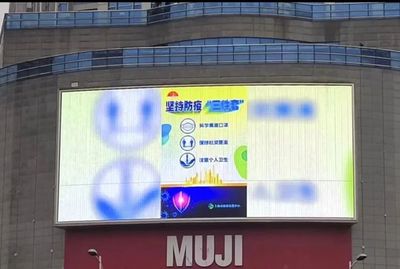 截至目前,上海抗疫主題公益視聽類廣告總發(fā)布時(shí)長(zhǎng)超6萬(wàn)小時(shí)