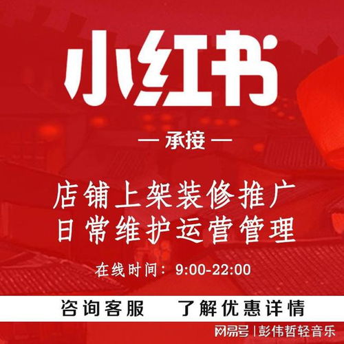 鳳凰網投稿發(fā)布 鳳凰網新聞怎么發(fā)布