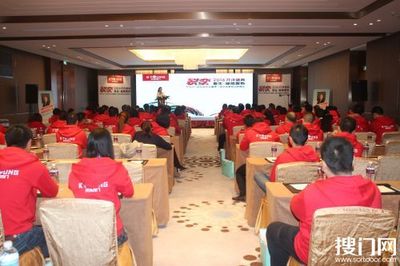 &ldquo;裂變新生 產(chǎn)品開(kāi)道&rdquo;--開(kāi)洋木門2016新品重磅發(fā)布_木門_獨(dú)家報(bào)道_新聞_搜門網(wǎng) - 創(chuàng)意傳播,為門業(yè)發(fā)聲!