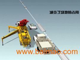 遼寧影視動畫制作工廠批發(fā)供應(yīng)影視廣告,品牌策劃,廣告發(fā)布,影視動畫培訓