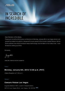 為何華碩手機廣告照片里的時間總顯示12:00？