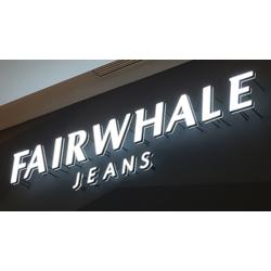 蘇州廣告發(fā)布服務 蘇州富利達廣告的專業(yè)優(yōu)勢與業(yè)務概覽